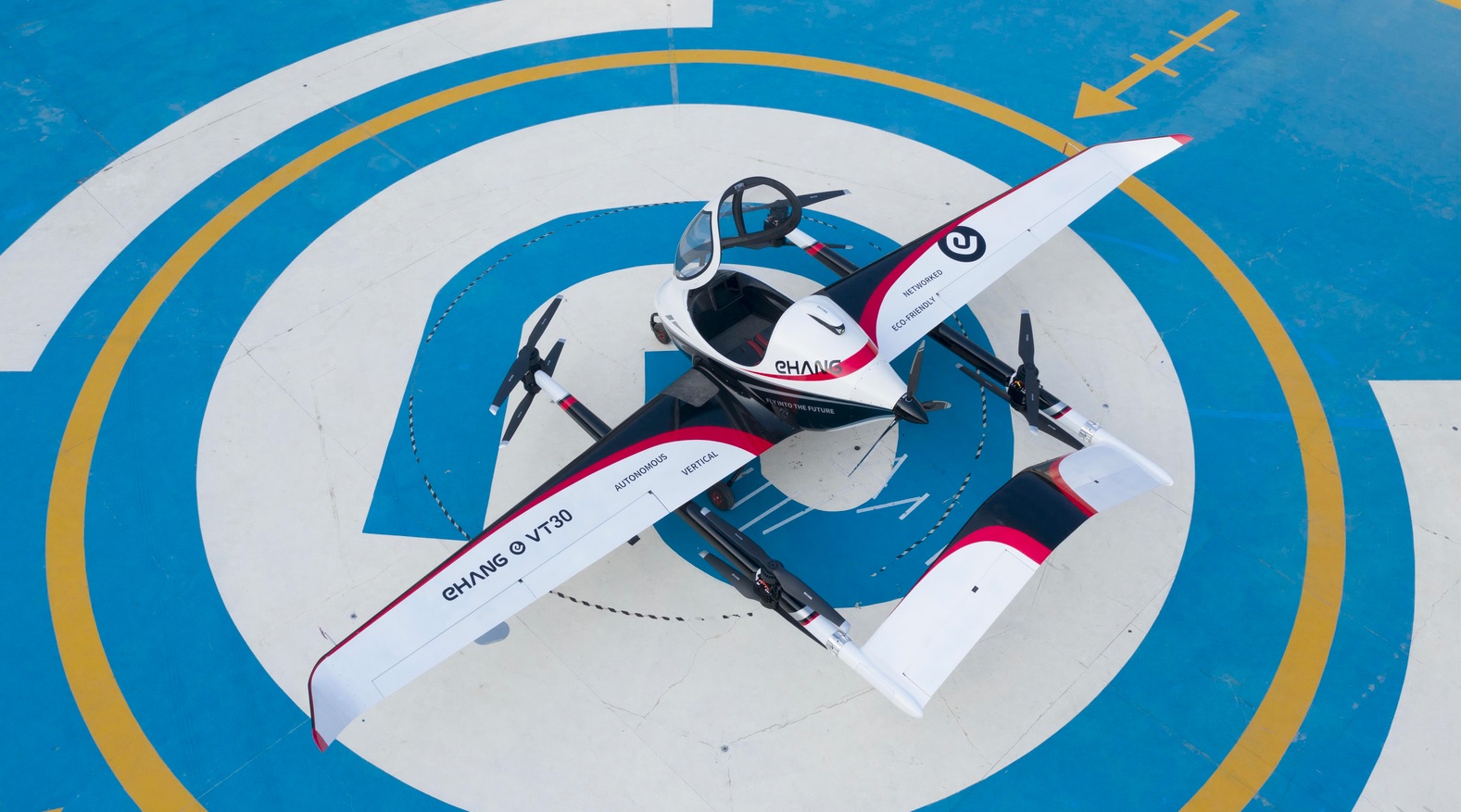 EHang Holdings ha annunciato un drone per il trasporto a lungo raggio di passeggeri