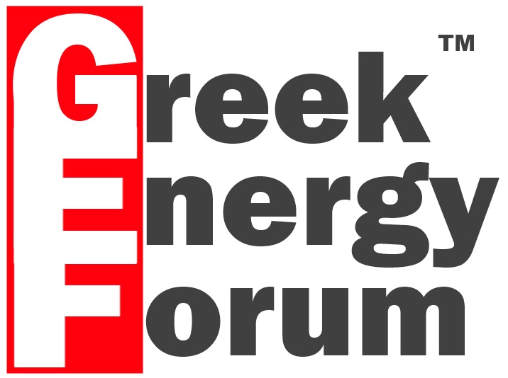Patrocinio di Greek Energy Forum (GEF) a ConferenzaGNL-ExpoGNL 2017