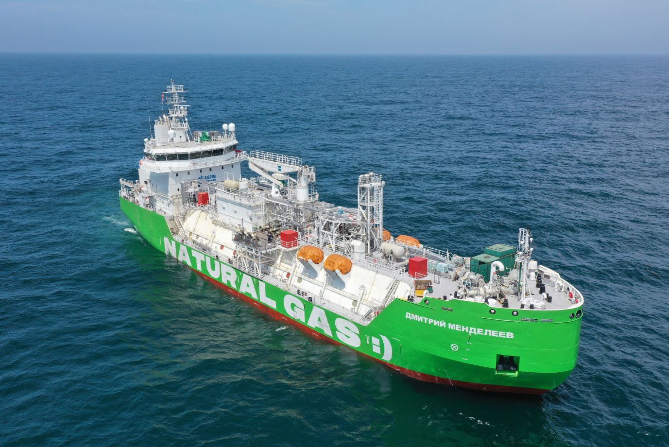 Russia: Gazprom's first LNG bunkerine arrives