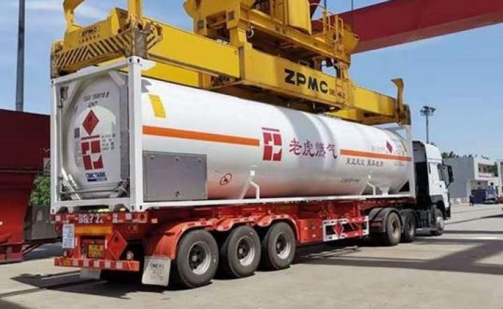 Novatek's LNG in ISO container for China